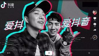 海丰抖音爆料事件视频,真相与争议的交织