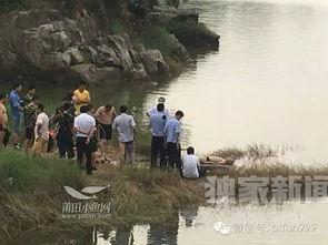 莆田水库爆料事件视频最新,真相与争议交织的环保风暴  第2张